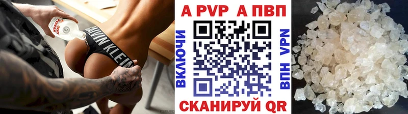 Все наркотики Сельцо Конопля  МЕФ  ОМГ ОМГ как зайти  ГАШИШ  КОКАИН  СК 