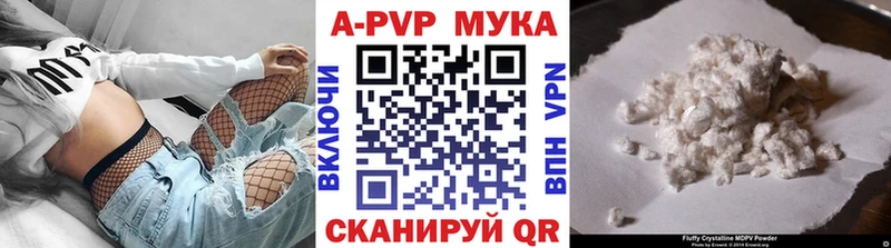 OMG ONION  Сельцо  shop Telegram  Alpha-PVP кристаллы 