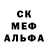 МДМА VHQ Aiden Roy