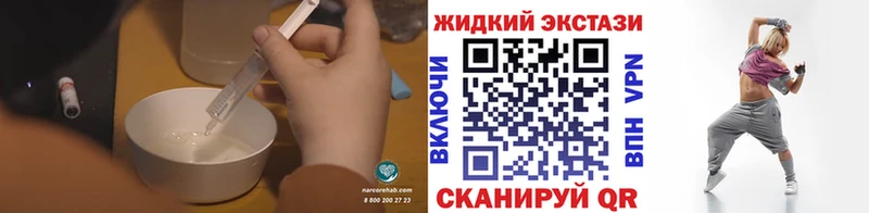 Бутират бутик  Сельцо 