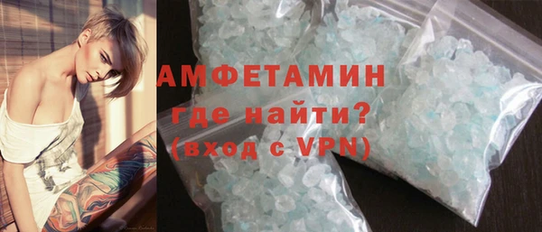 эйфоретик Алзамай