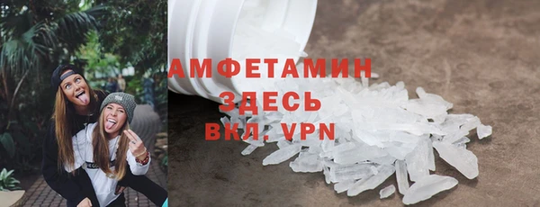 эйфоретик Алзамай