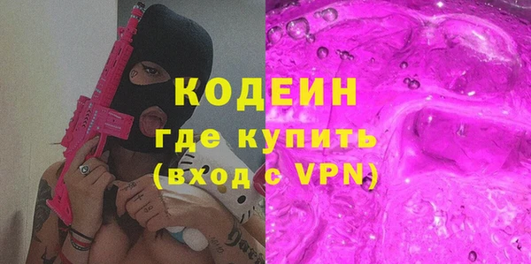 эйфоретик Алзамай
