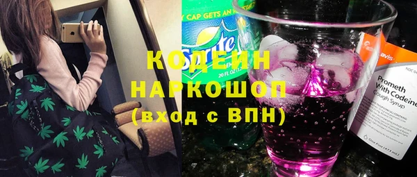 прущий лед Алексеевка