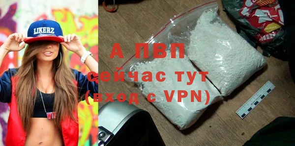 марки nbome Покров