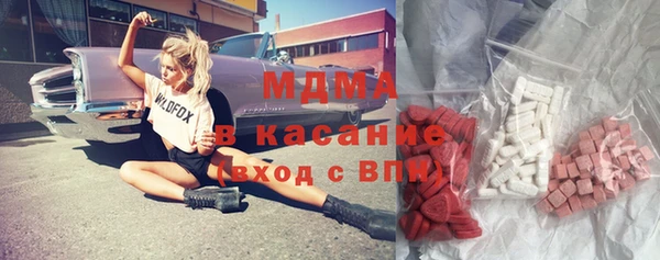 бутират Алексин