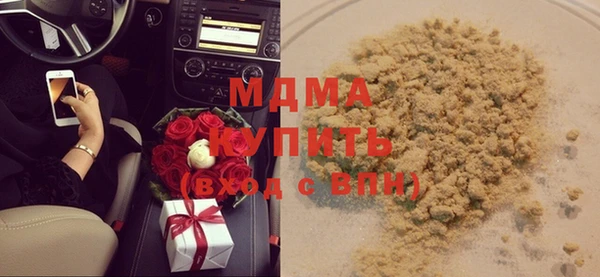эйфоретик Алзамай