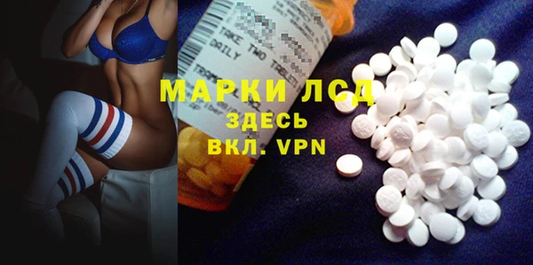 MDMA Premium VHQ Покровск