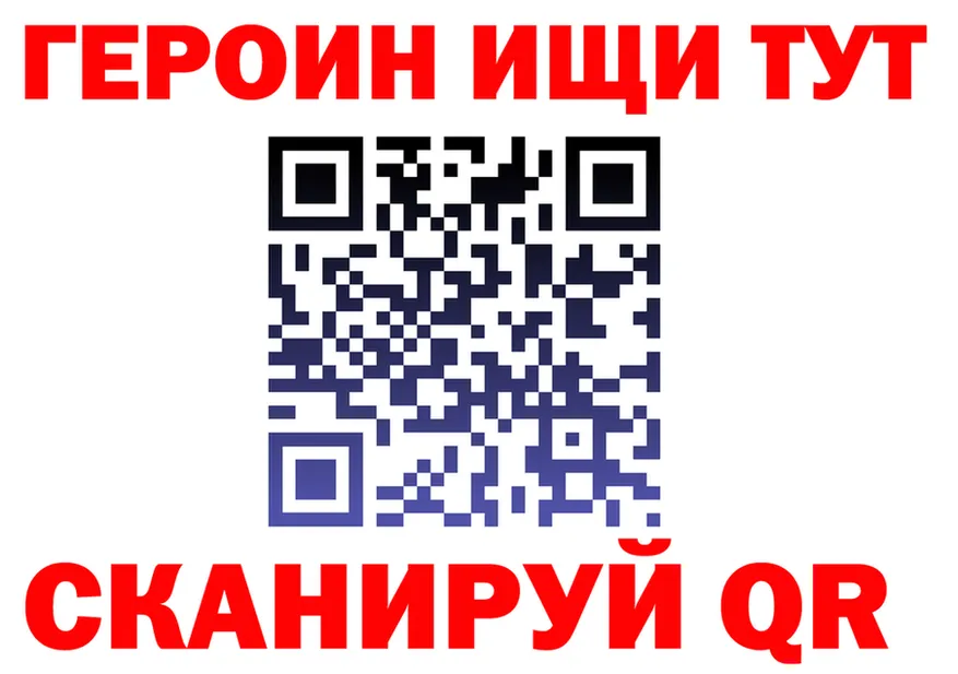 ТГК концентрат ТОР маркетплейс MEGA Сельцо