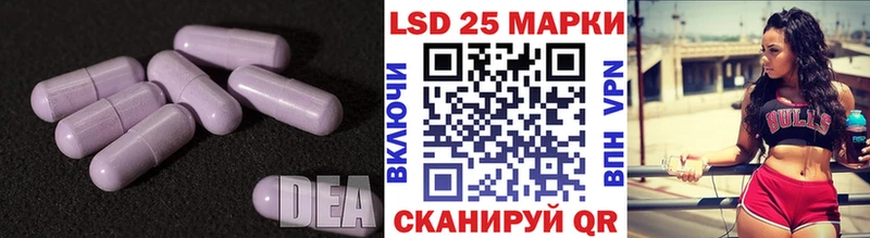 ЛСД экстази ecstasy  Сельцо 