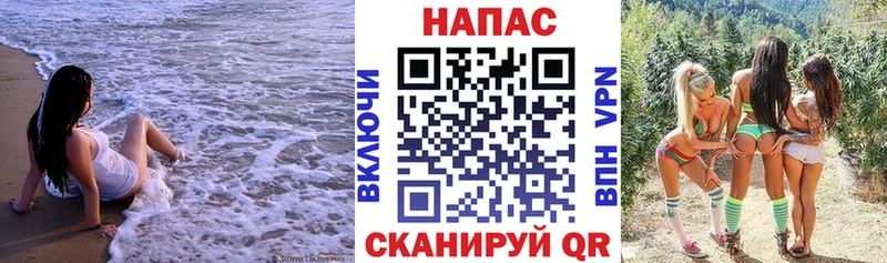 ОМГ ОМГ сайт Сельцо МАРИХУАНА тримм